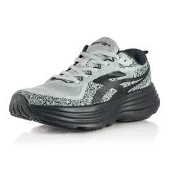 Pánske tenisky Batz 26 Galaxy grey mix