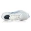 Dámske biele tenisky Adidas Duramo SL FY6710 - Veľkosť: 37