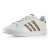 Dámske biele tenisky Adidas CourtPoint FY8406