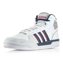 Pánska biela športová obuv Adidas Entrap Mid FY6621