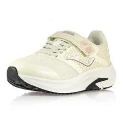 Detské tenisky Joma Speed JR 2525 beige JSPEES2525V