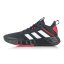 Pánska športová obuv Adidas OwnTheGame 2.0 H00471