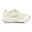 Detské tenisky Joma Speed JR 2525 beige JSPEES2525V
