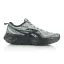 Pánske tenisky Batz 26 Galaxy grey mix
