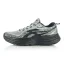 Pánske tenisky Batz 26 Galaxy grey mix